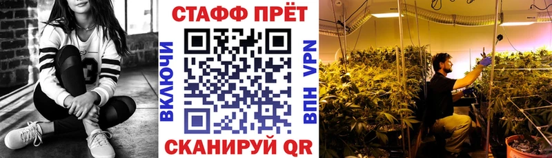 Где купить наркотики Медынь КОКАИН  Конопля  Меф  Гашиш 