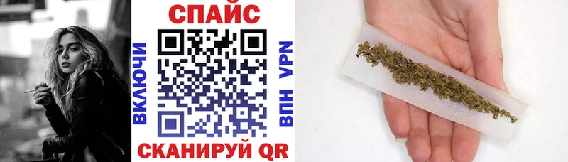 Бутират 99%  цены   Медынь 