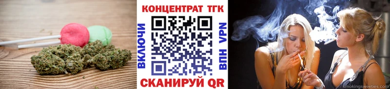 Canna-Cookies конопля  магазин    Медынь 