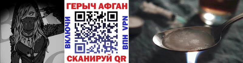 OMG ссылки  Медынь  ГЕРОИН белый 