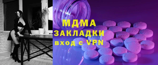 2c-b Алексин