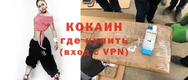 бутик Сатка