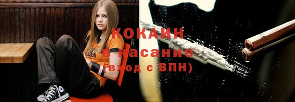 каннабис Алексеевка