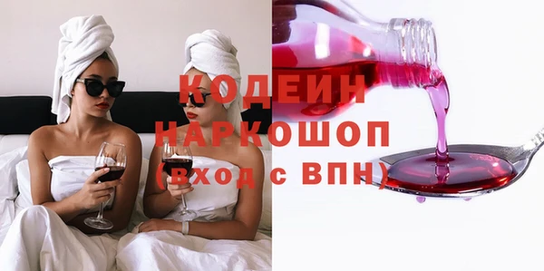 2c-b Алексин