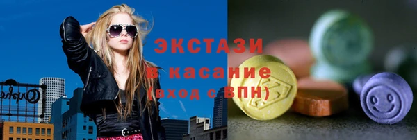 каннабис Алексеевка