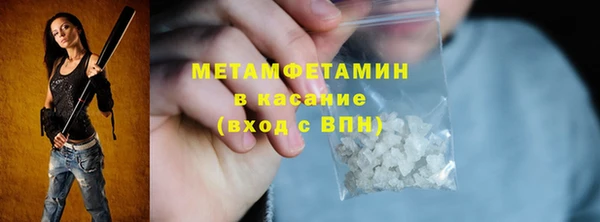 2c-b Алексин