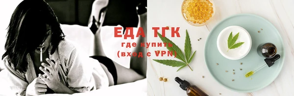 каннабис Алексеевка