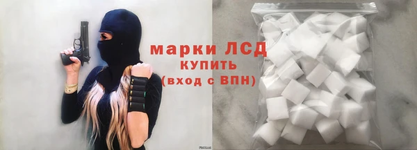 каннабис Алексеевка