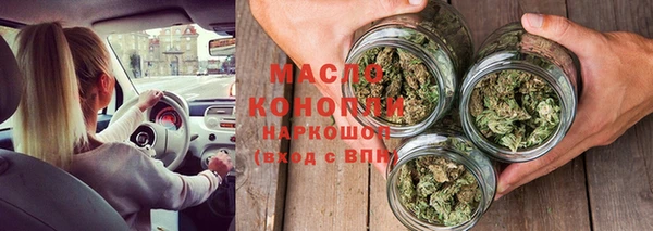 каннабис Алексеевка