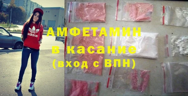 винт Алзамай