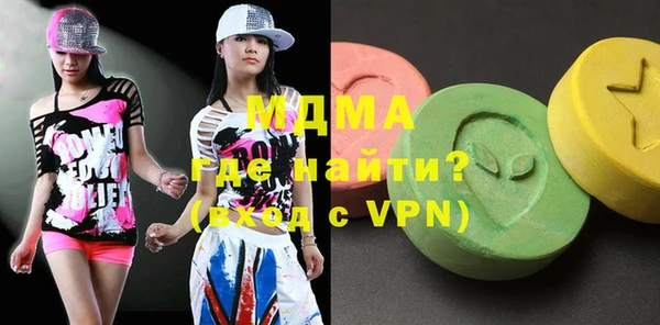 винт Алзамай