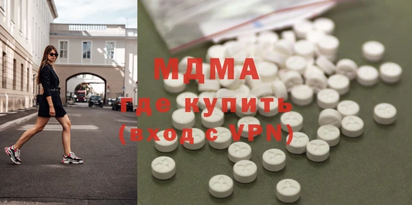 винт Алзамай