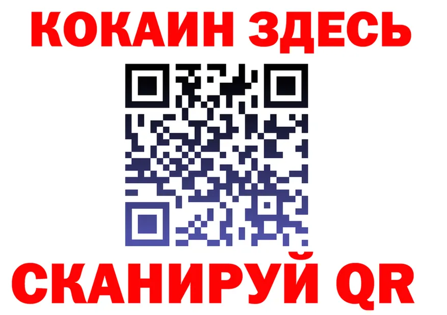 APVP СК КРИС как войти сайты даркнета гидра Медынь