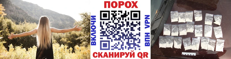 МЕТАМФЕТАМИН Декстрометамфетамин 99.9%  наркота  Медынь 