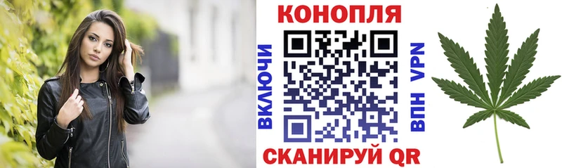 Бошки Шишки MAZAR  мега зеркало  Медынь 